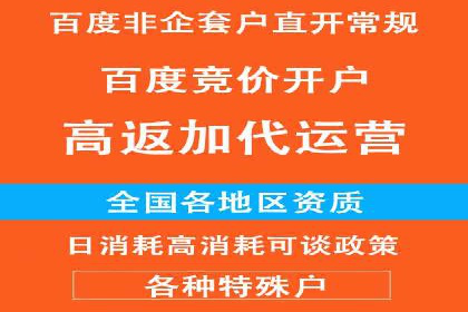 信息流广告案例分析：拼多多信息流广告创新