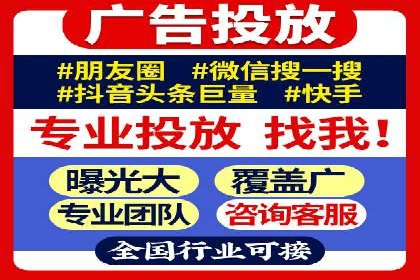 竞价SEM成功案例解析：关键词优化策略